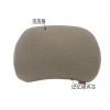 Simple Puffegger memory foam car headrests, Kanglewu neck and neck pillows, custom-made car interior products details Picture